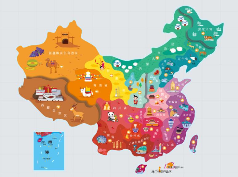 秦都名酒回收.jpg